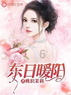 两条小腿肚子老是酸涨疼是什么原因游戏画面